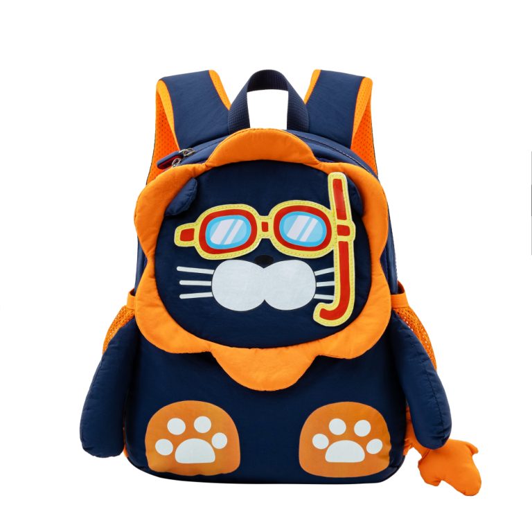 9014 Lion-themed baby bag