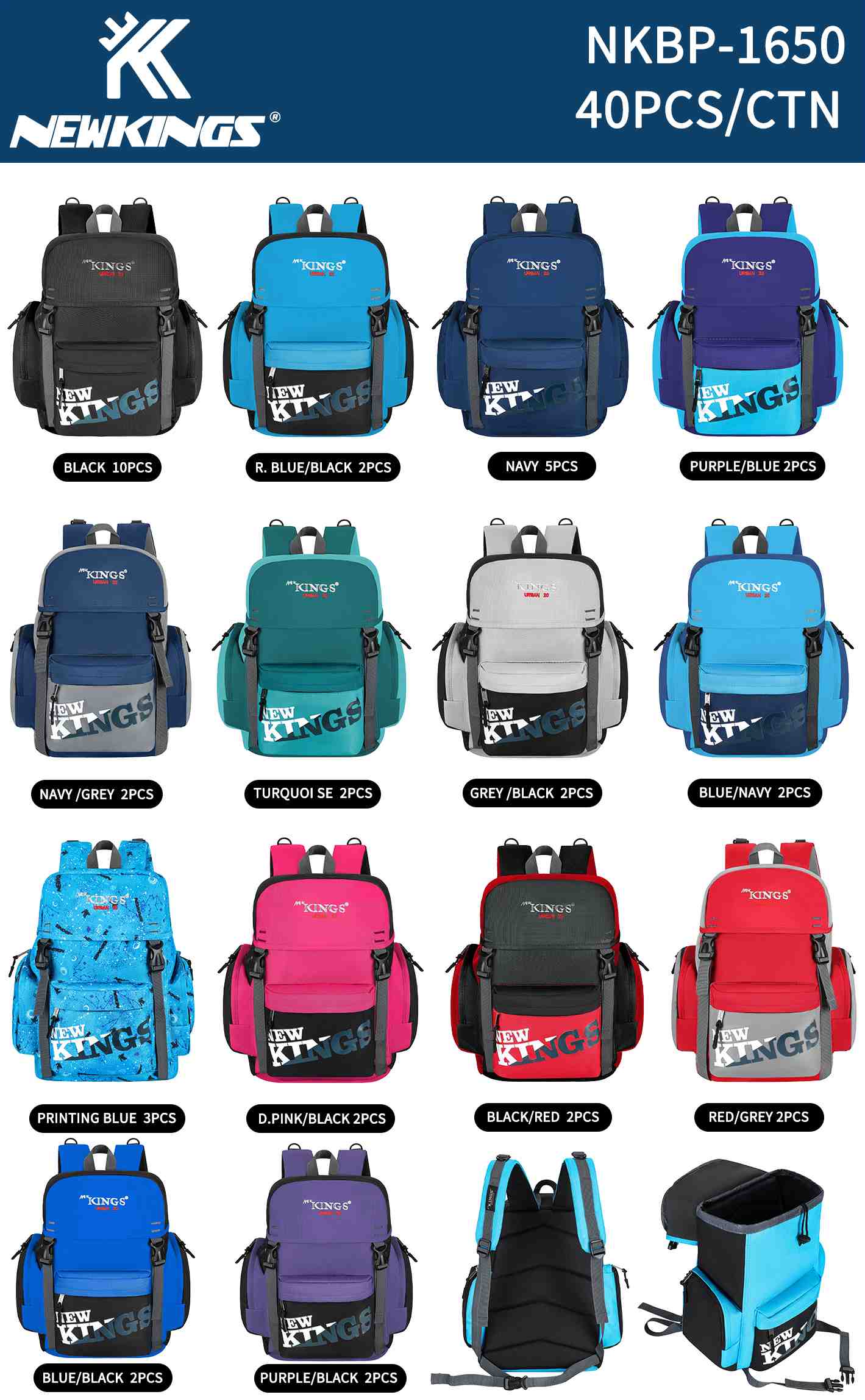 1650 NEW KINGS SCHOOL BACKPACK BAG插图